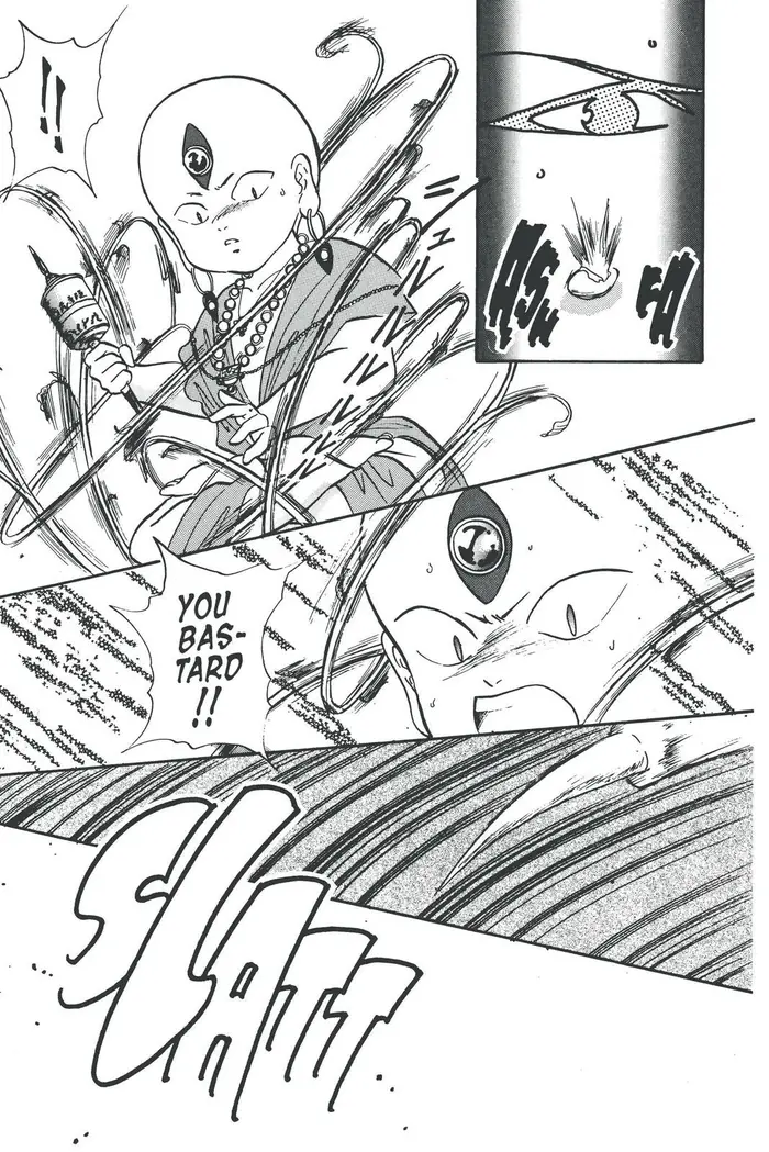 Fushigi Yuugi Chapter 64 image 23_optimized